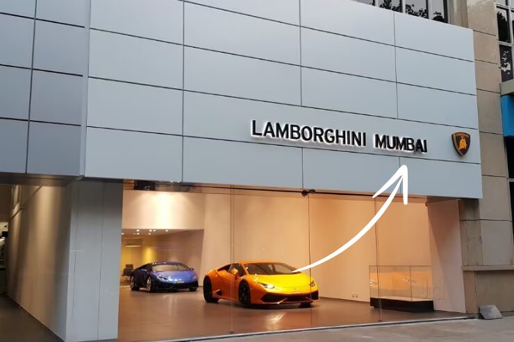 Lamborghini Showroom