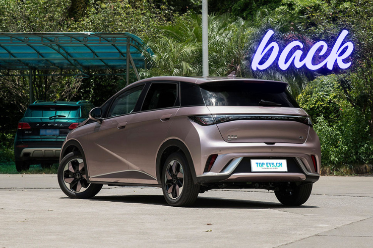 BYD Dolphin 2025