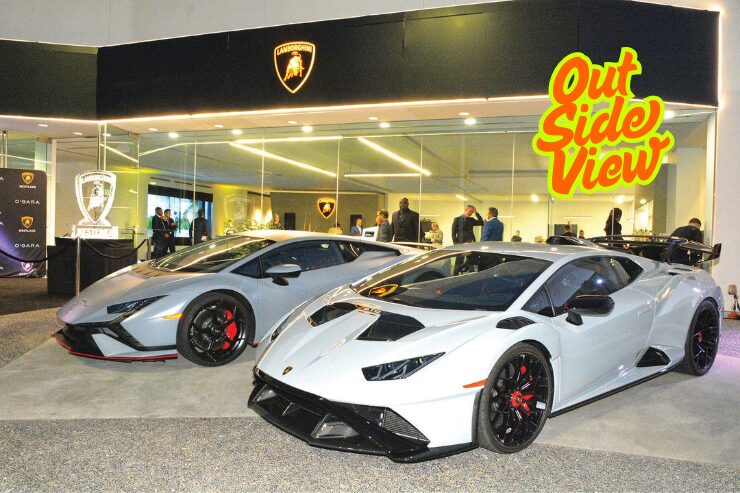 Lamborghini Showroom